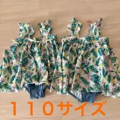 breeze 水着 110サイズ ２着