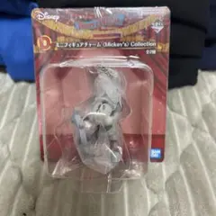 ディズニー 1番くじ ファンタジア ミッキー D賞