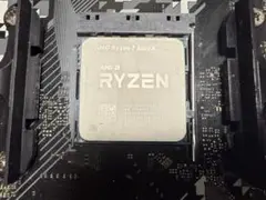 Ryzen 7 5800X