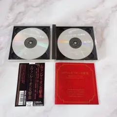 H【無料匿名配送】　エヴァンゲリオン交響曲　帯付きCD