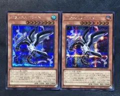 パラレルエクシード　シークレット