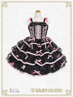2025年最新】Eternal ribbon feathery ジャンパースカートの人気