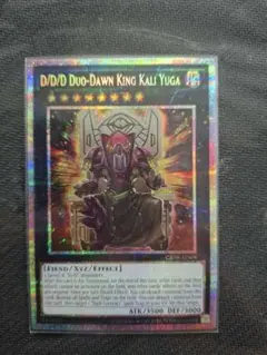 Item thumbnail for item e4d606f8-9adc-4a61-824b-6c839dc99de3