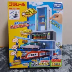 Item thumbnail for item 3d08b244-6ab7-4b5a-aa47-ed6a2380d30c