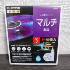 ELECOM レンズクリーナー CK-MUL3