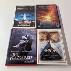 DVD 洋画「90年代ヒット映画」4本セット