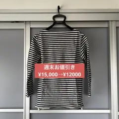 マディソンブルー インディゴボーダーカットソー 1