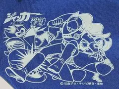 ★バッグ　 ジャッカー電撃隊　石ノ森章太郎先生/東映戦隊