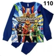 Item thumbnail for item 221abb1a-13d9-4545-9735-8c70367d2c22