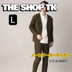 Item thumbnail for item 1ee03e10-cca1-4e2f-8d79-62770b0a7b37