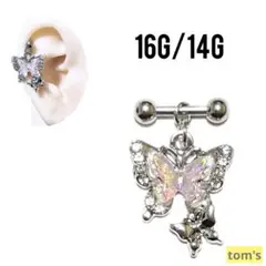 Item thumbnail for item a08cc8c9-662f-4aaa-a572-33121be56990