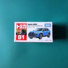 Item thumbnail for item 33b74f39-79b2-4d27-8e03-32460dd5cd06