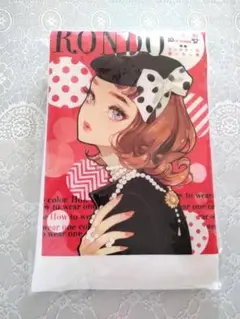 【貴重】マツオヒロミ台湾イベント限定トートバッグ