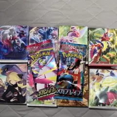 引退品　ポケモンカード