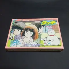 ファミコンソフト タッチ