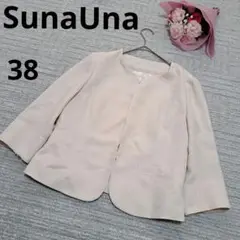 SunaUna スーナウーナ ノーカラージャケット ベージュ フォーマル 38