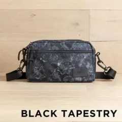 GREGORY ブラックタペストリーショルダーバッグ Mサイズ
