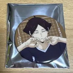 ハイキュー 角名倫太郎