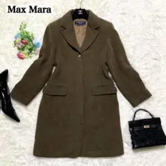極美品✨マックスマーラ ロングコート ヘリンボーン アルパカ混 モヘア混 XL