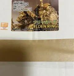 黒き刃 　エルデンリング　yoshi.  ガレージキット フィギュア　ワンフェス 黒き刃 エルデンリング yoshi. ガレージキット フィギュア