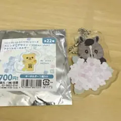 ウマルティネス　ライデル　パペットシリーズ　アクリルキーホルダー　巨人
