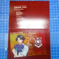 テニスの王子様 New Season４ BOX特典　台紙