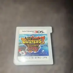 妖怪ウォッチ バスターズ2 (3DS)