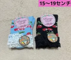 Princess Doll さくらんぼ いちご柄 キッズ 靴下 2足セット