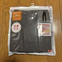 Item thumbnail for item 6433adee-145c-44b9-bb66-c055c6bc2016