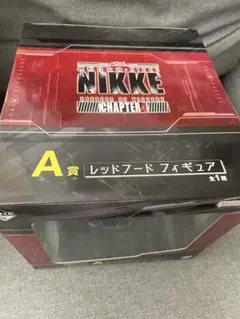 一番くじ　NIKKE A賞 レッドフード フィギュア
