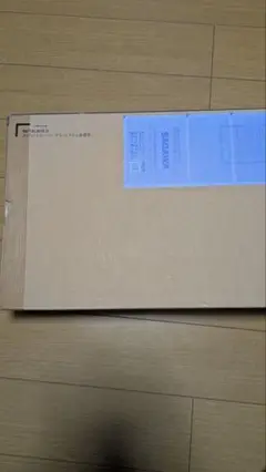 Item thumbnail for item 500448a4-3d44-4b39-87e8-82e4e6283da6