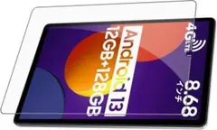 Item thumbnail for item 5d4bfe92-5416-4ec6-b05d-56756c7f9528