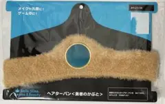 Item thumbnail for item d237ef94-f8e3-4530-aab6-2e9cdbe049de