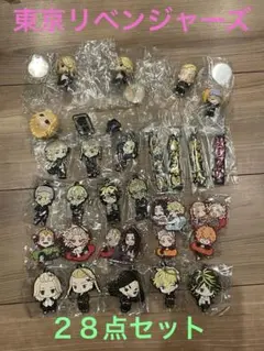東京リベンジャーズ　まとめ売り
