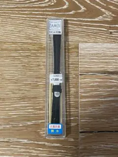 Item thumbnail for item 45114440-c57d-48c5-ba95-eeb2826cdc30