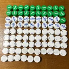 ペットボトルキャップ 86個