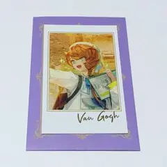 FGO FGOフェス ポートレート ポートレイト ゴッホ ②