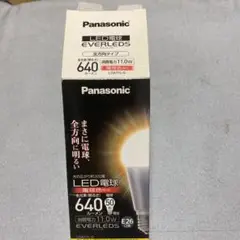 パナソニック LED電球 1個