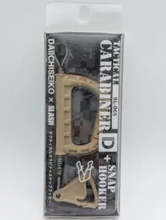 Item thumbnail for item 851778eb-3da0-46c6-a89d-d5c5d8c617b3