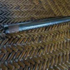 Item thumbnail for item c27b4260-e31d-48b1-9911-c157e3e057b5