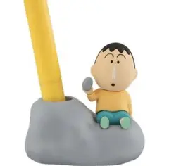 Item thumbnail for item 90b2c3f8-d1bb-41b7-9573-d30340d5cb98