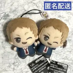 ハイキュー‼︎ サンリオキャラクターズ ちびぐるみ ぬいぐるみ 夜久衛輔