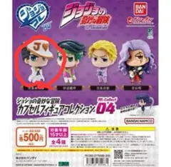 Item thumbnail for item 924d37f2-4e73-41b4-8a47-157a7dbe9f6f