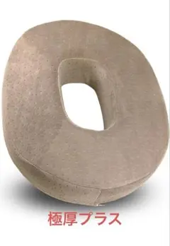 Item thumbnail for item f174a48e-b4c1-4ef5-9096-0321059e7c8c