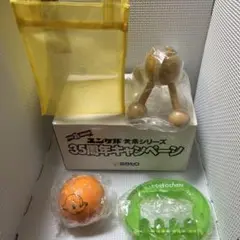 【非売品】サトちゃんお楽しみbox 非売品】サトちゃんお楽しみbox Yahoo!オークション - 佐藤製薬