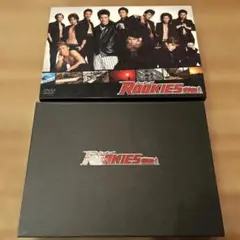 ROOKIES☆初回限定DVD★表４枚・裏７枚