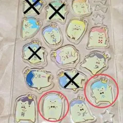 棗巳波、亥清悠