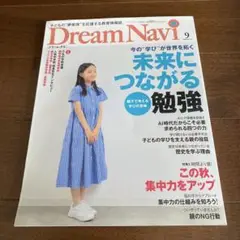 Item thumbnail for item 8acf795c-7516-4ab1-96d0-273d3f3d103f