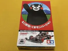 Item thumbnail for item 1b733706-efe8-4bc0-934f-583dc9cf4a84