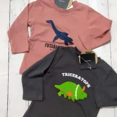 新品　恐竜　トリケラトプス　フタバサウルス　長袖Tシャツ　2枚
